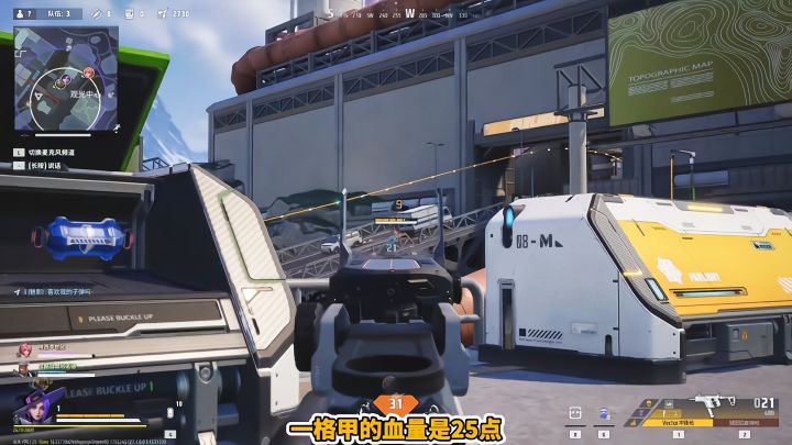 所有经验获取方式截图