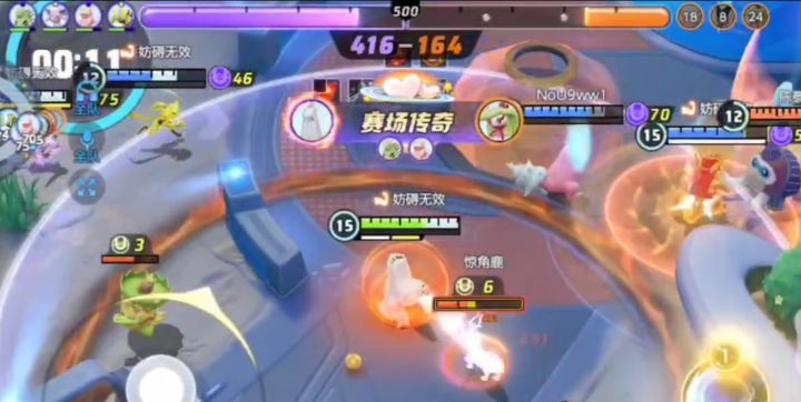 宝可梦大集结S2下·铝钢龙!苦尽甘来!终于虐泉!截图