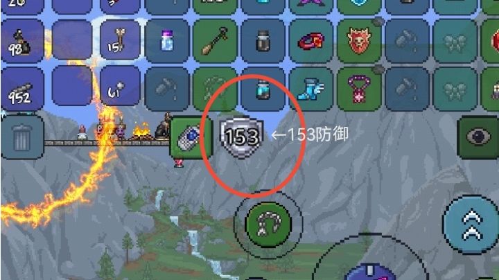 ⚡️召⚡️️唤⚡️师⚡️站⚡️撸⚡️月⚡️亮⚡️领⚡️主截图
