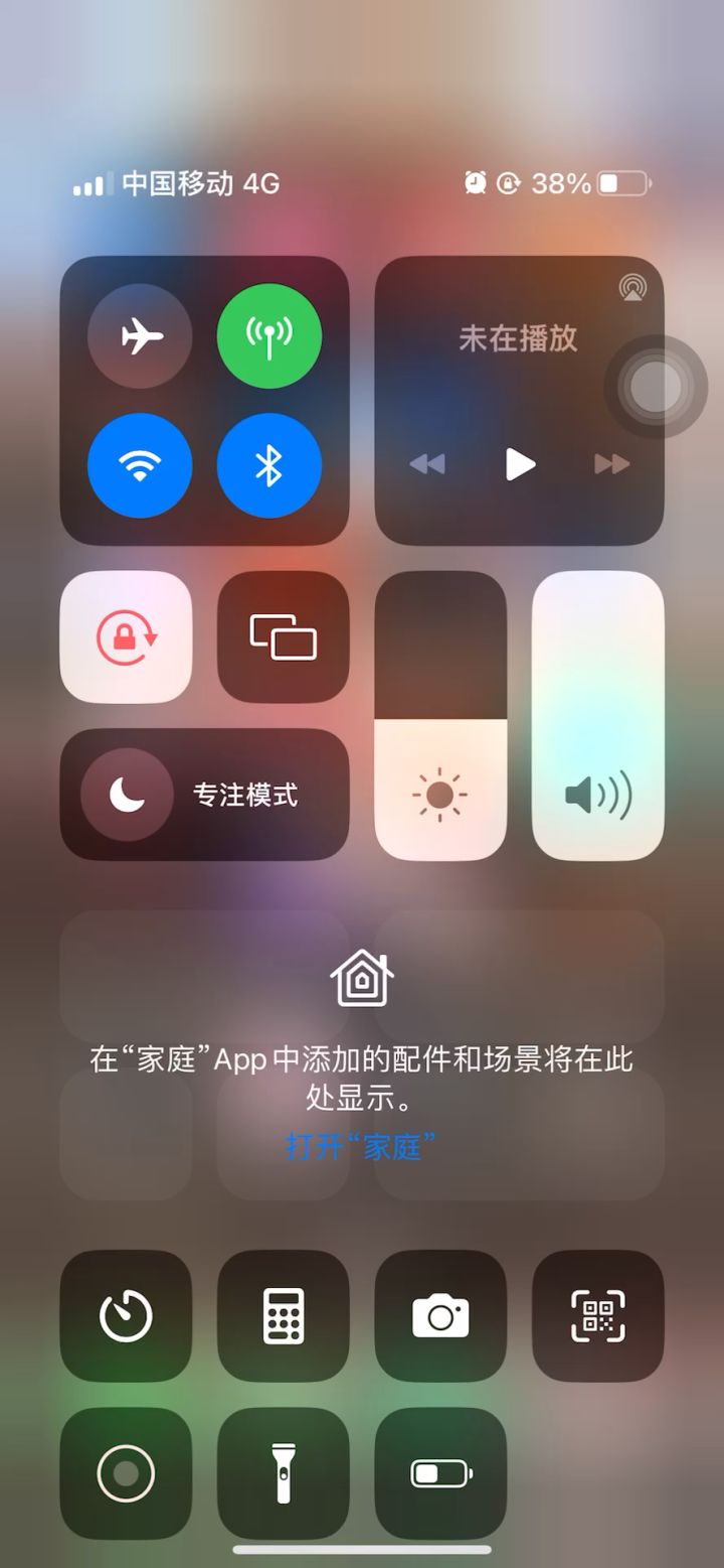 抽收货红色天赋卡,截图