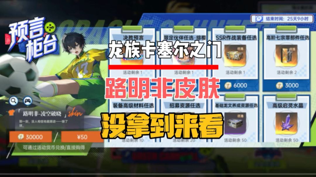 video-5746132