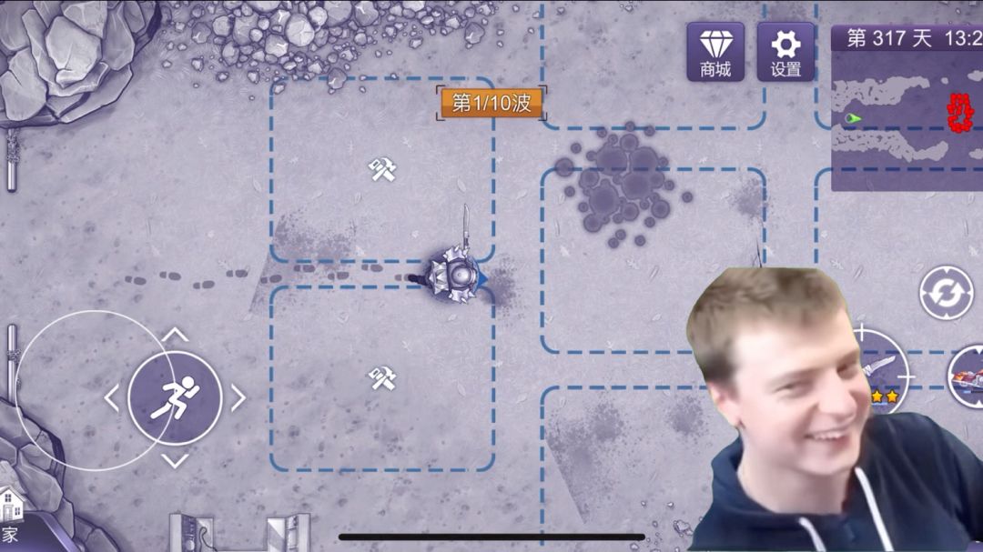 video-4508959