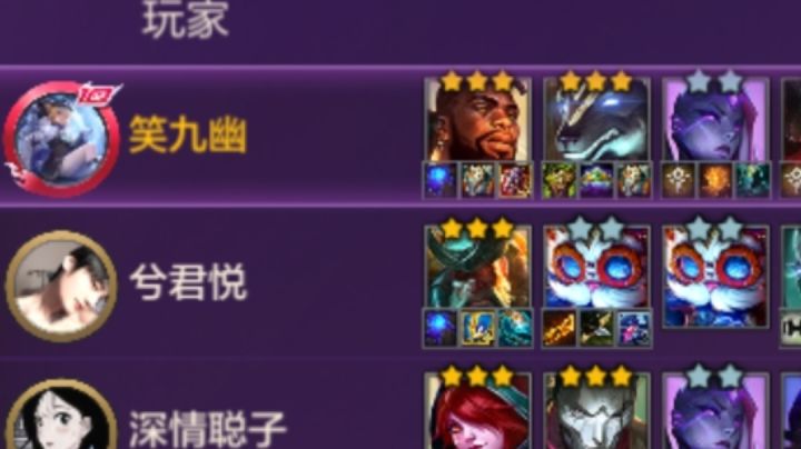 三星将近满蓝船长，几乎无敌你为何要靠边站？截图