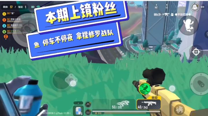 香肠派对:守币啊兄弟们截图