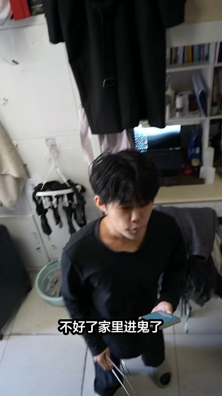 来玩望月截图