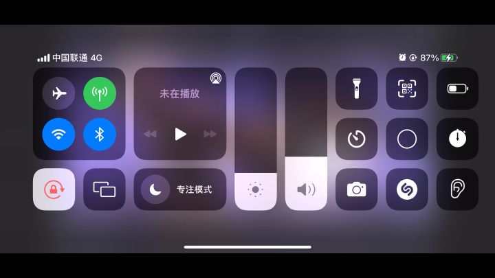 雾山五行火刀新春华服截图