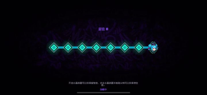 希望春节修仙版本做的万剑归宗比这个帅截图
