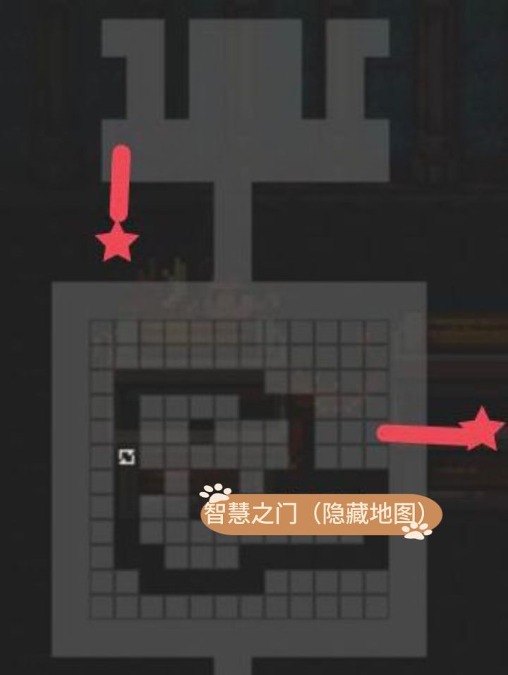 @狗蛋:智慧之门中路隐藏地图箱子怎么解?截图