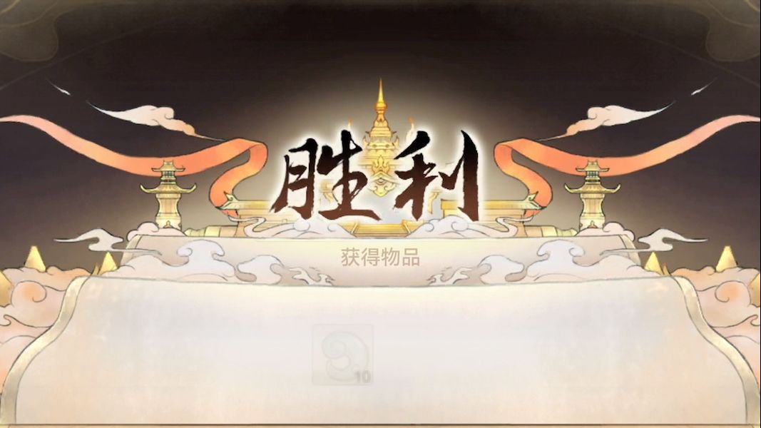 video-4768660