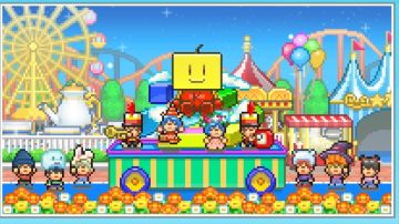 【布局图分享🎉】