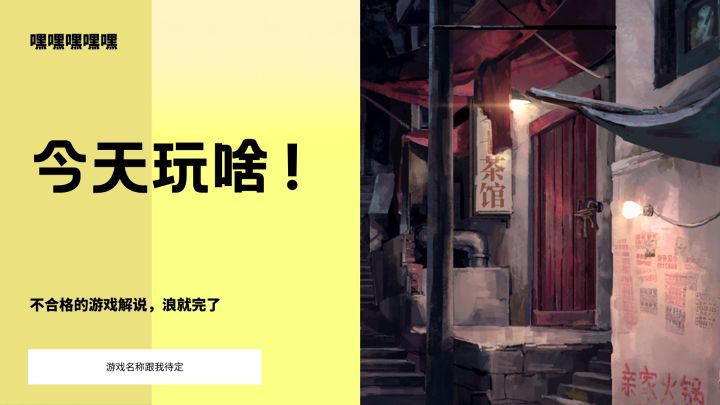 阴阳火锅,简直是太好吃截图