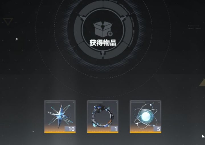 终于100级了,扫荡好评截图