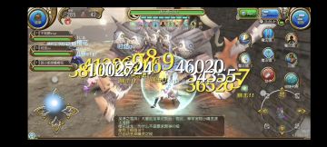 魔剑一分钟18沙盗