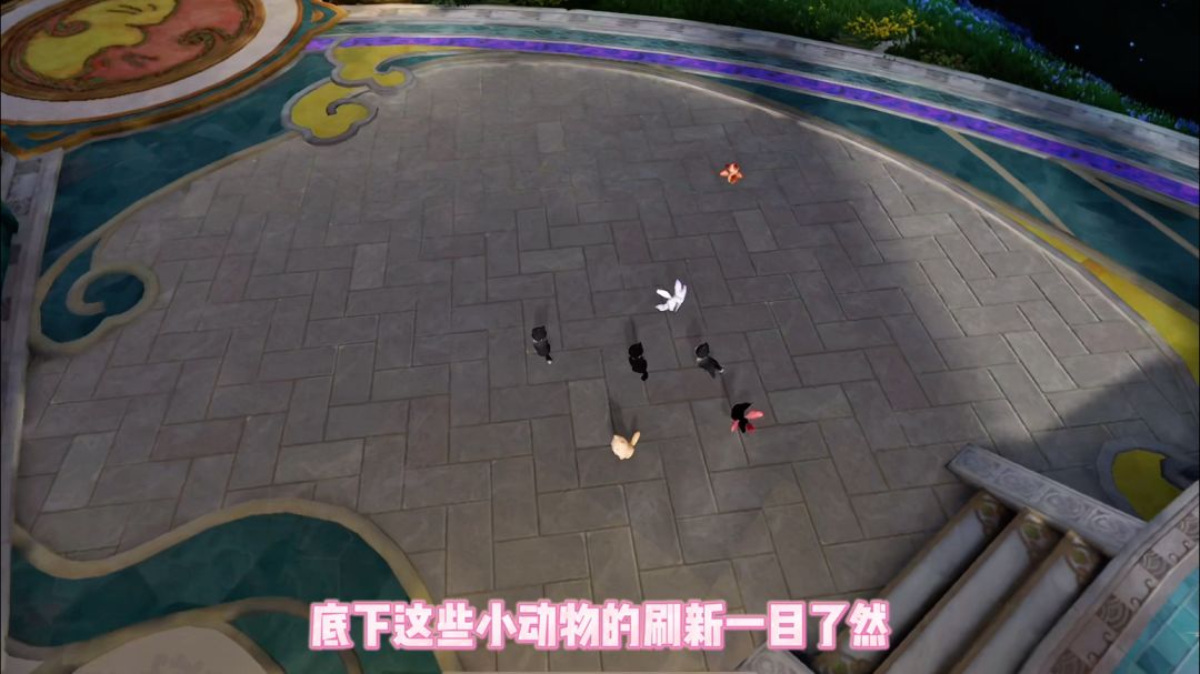 发明这个点位的人绝对是甜菜！截图