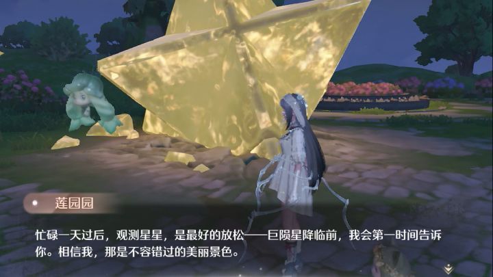 有需要的姐妹来我家哦截图