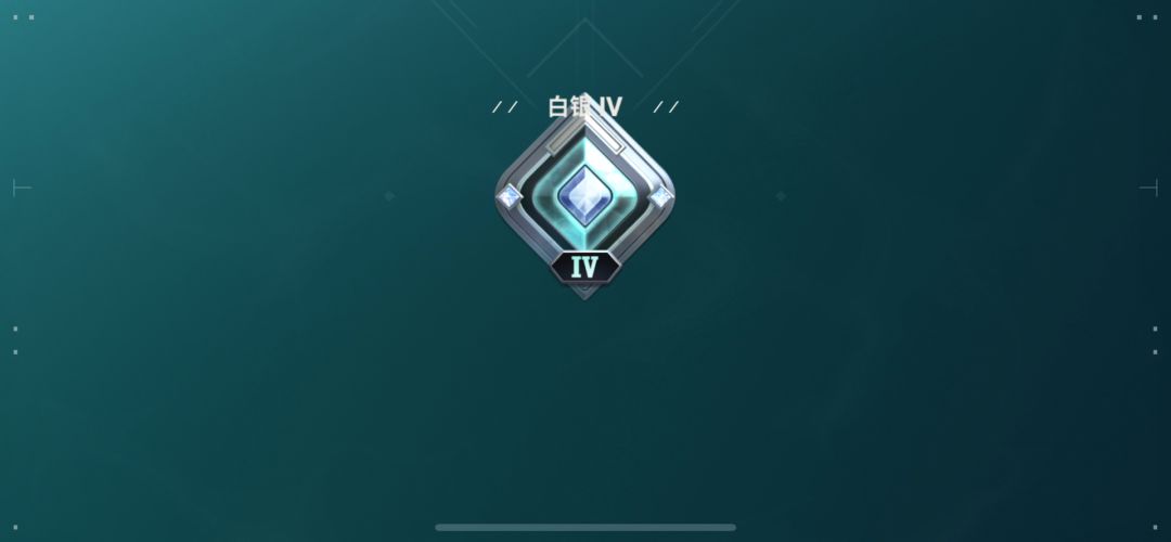 我们这黄金仔截图