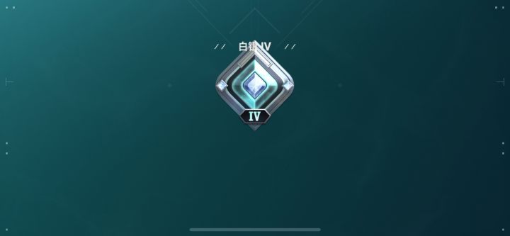 我们这黄金仔截图