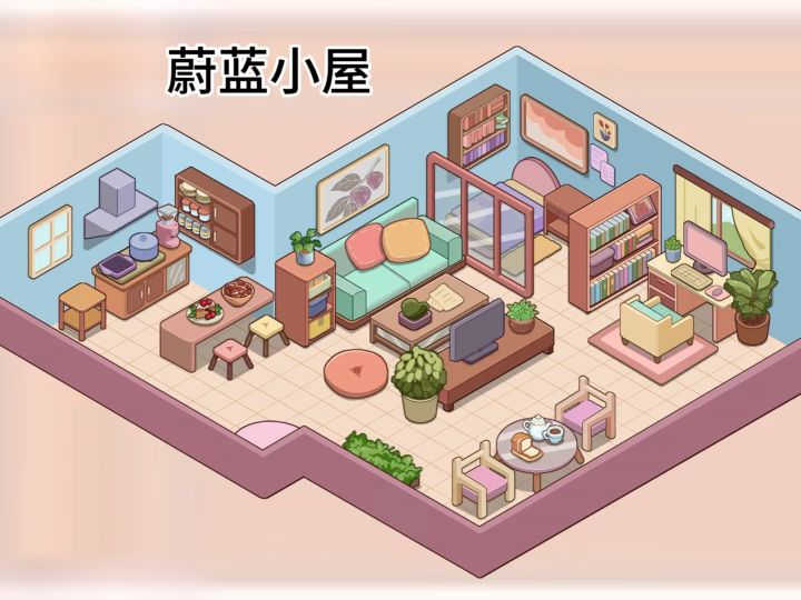 解压神器【我的收纳摊】截图