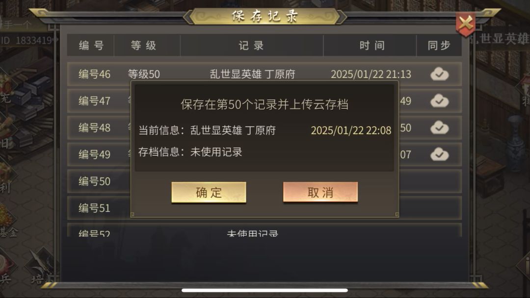 video-5139994