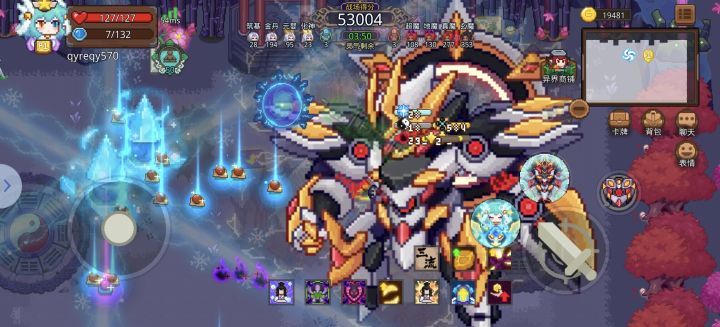 10.30本期仙魔单人3星机甲(究极爽局)截图