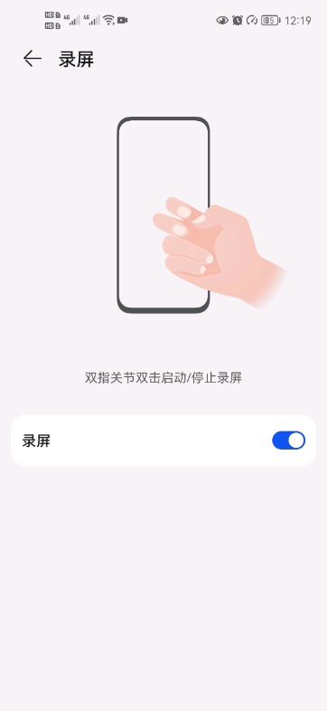 【精彩视频分享】森林新玩法后期打法截图