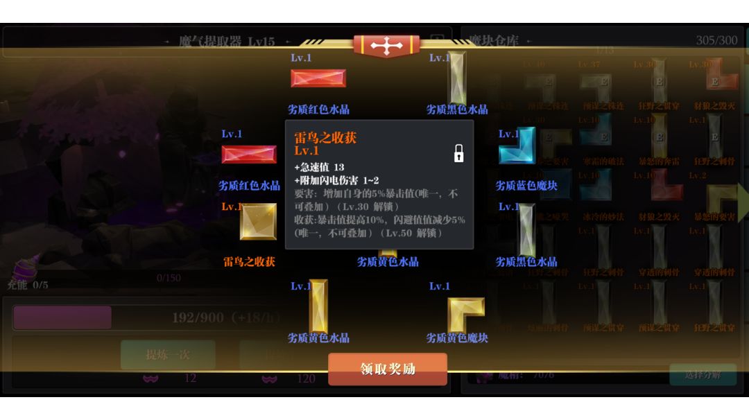 video-2058771