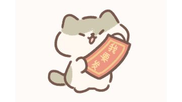 抓猫机的正确用法