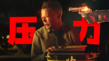 打字大逃杀压力拉满 打错字就会死！