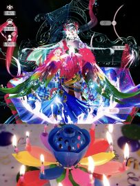 我将成为以闪第一个cos莲花生日灯的人