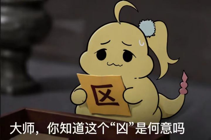 天方一拖三截图