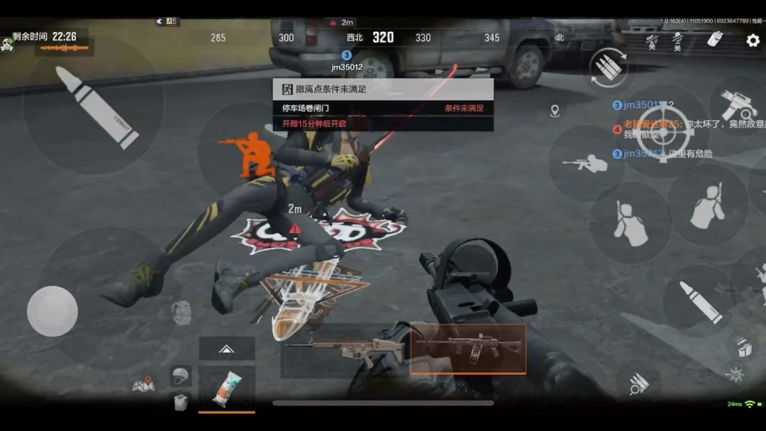 video-5328756