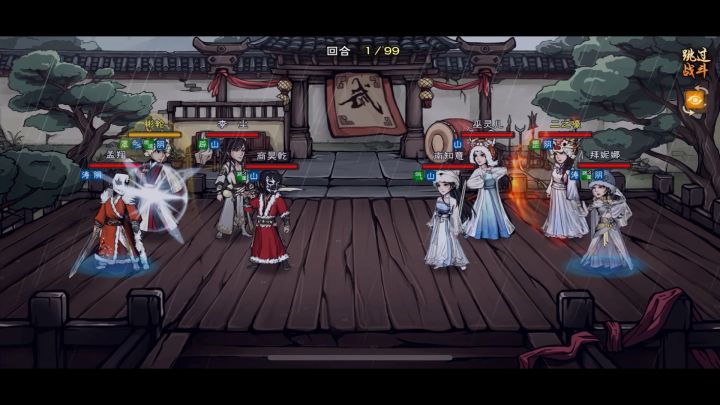这就是寒汐天蚕南截图