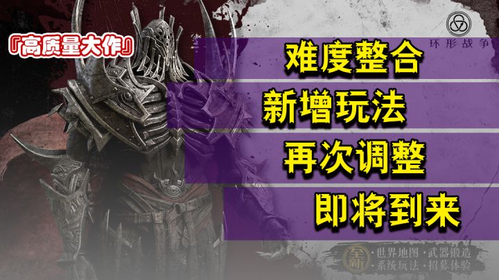 『高质量大作』超硬核大作,终于是要来了#无限视频创作月#截图