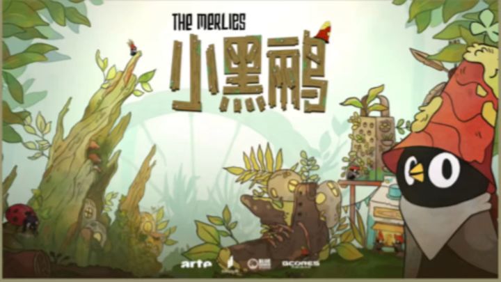 2D平台探索游戏 小黑鹂截图
