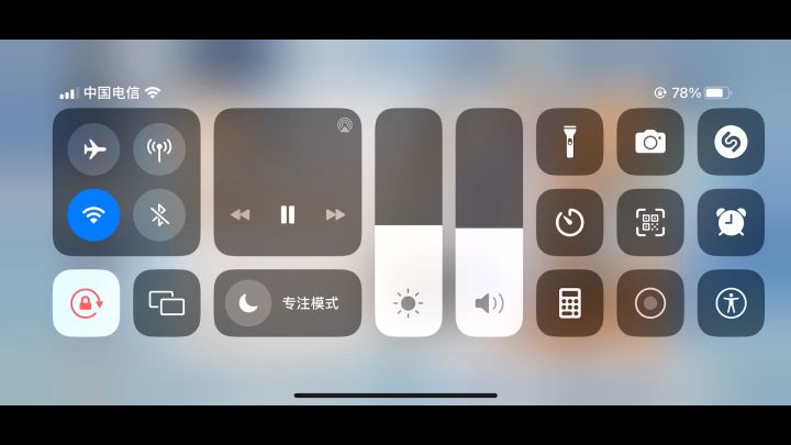 欧皇降世截图