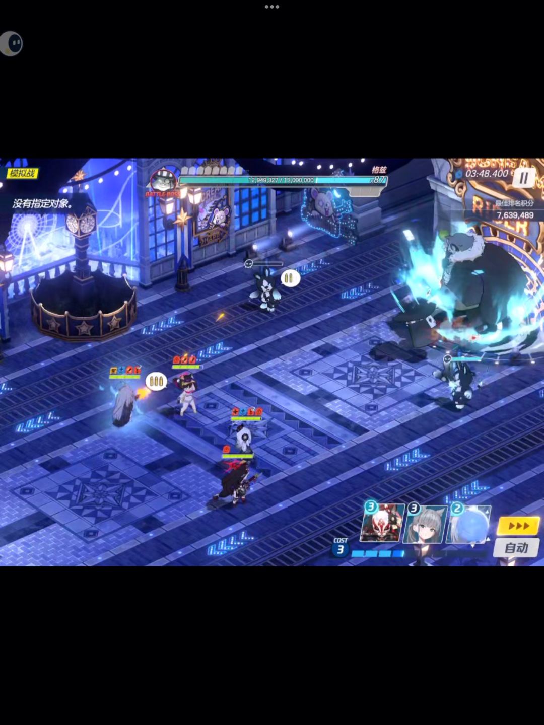 video-5660223