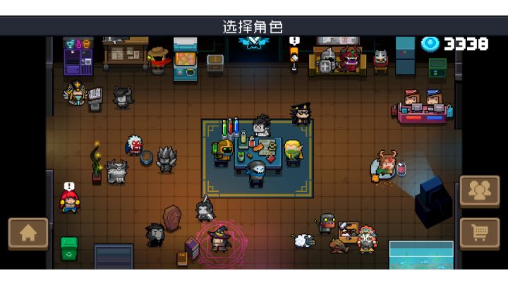 元气骑士－越菜越爱玩！截图