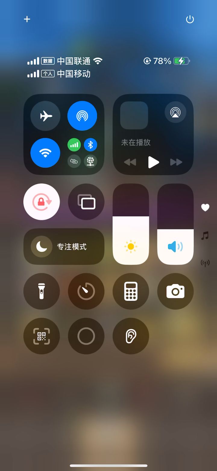 惩戒骑自动刷史诗10~截图