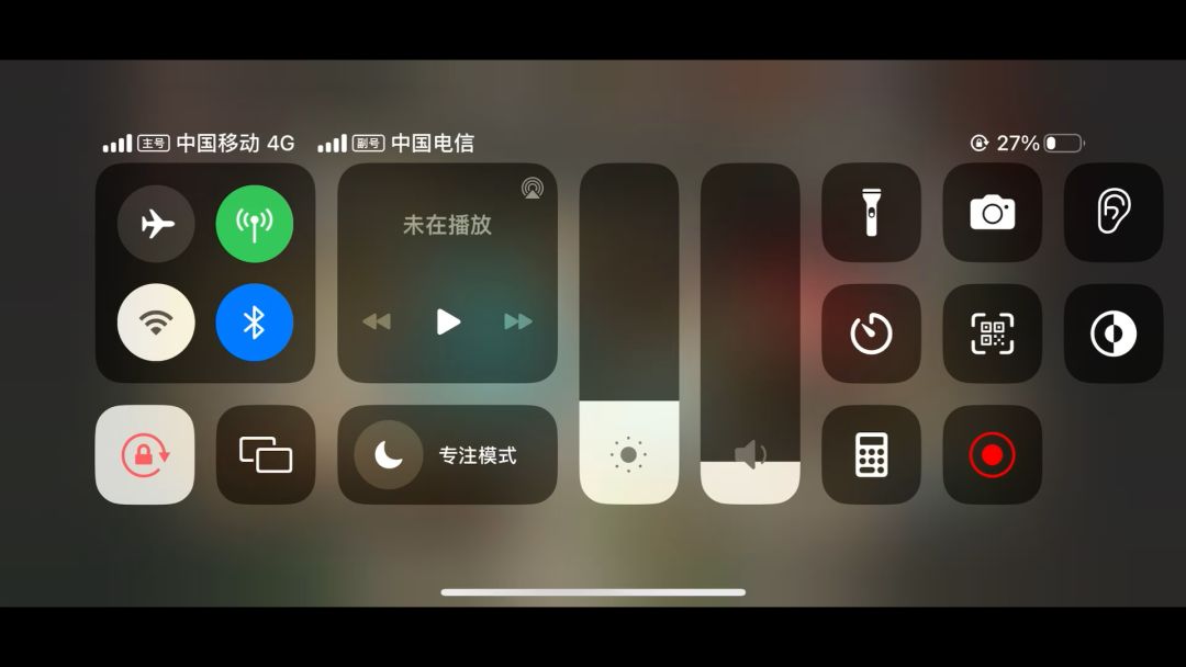 video-3789235