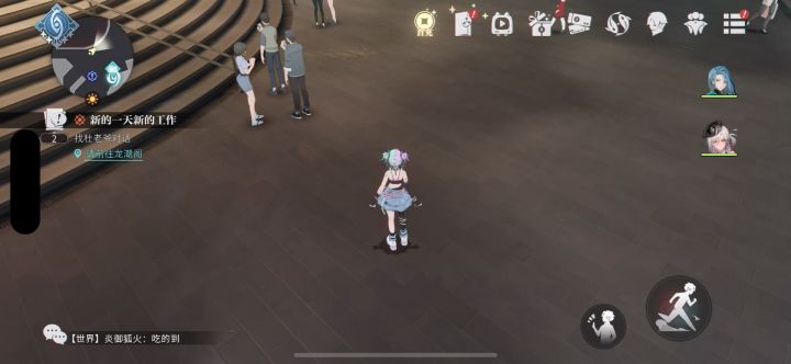 欲影&锁子姐皮肤演示...截图