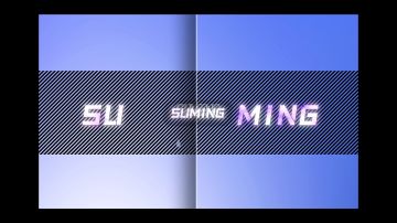 我于人间全无敌 不与天战与谁战