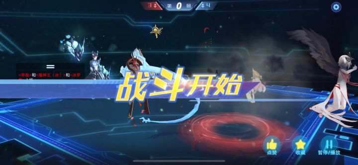 dy学的卡莉两回合过冰龙洞截图
