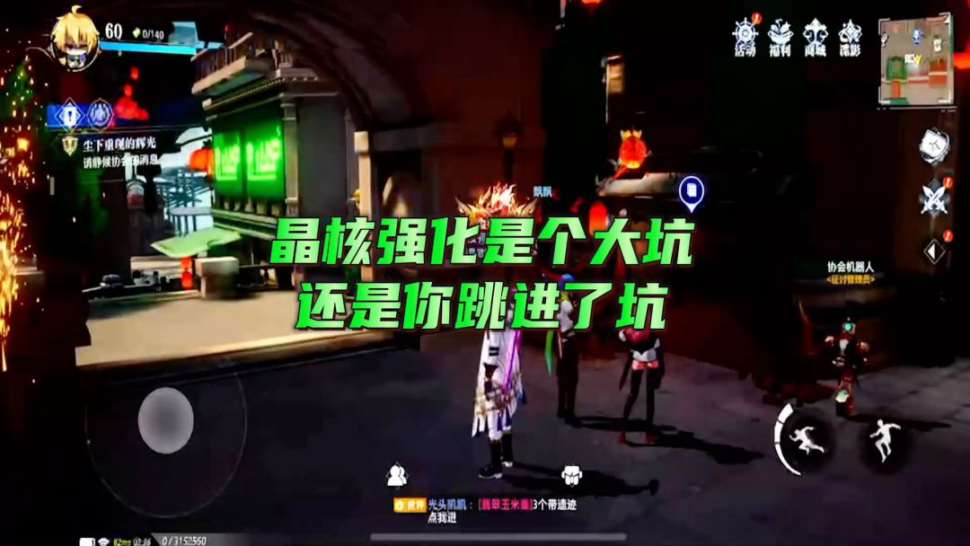 video-3926837