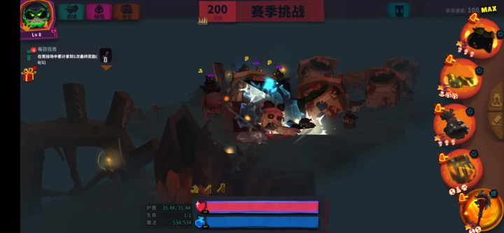 适合新手的百速单重铸BD截图