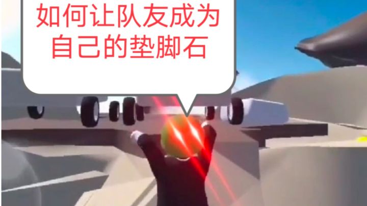 这波过去我不知道还在不在截图