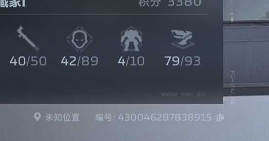 video-5755123