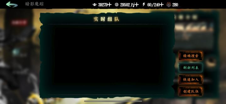 各位大神什么是练度,白嫖的基础上怎么才能提升一点,求指点截图