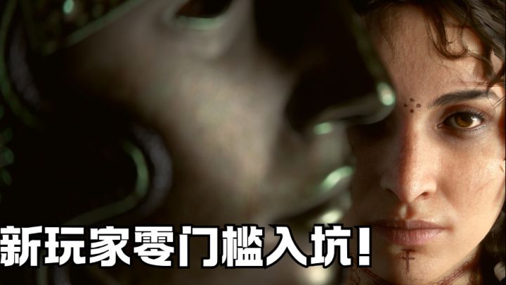 没有鼠鼠!但是战斗爽!截图