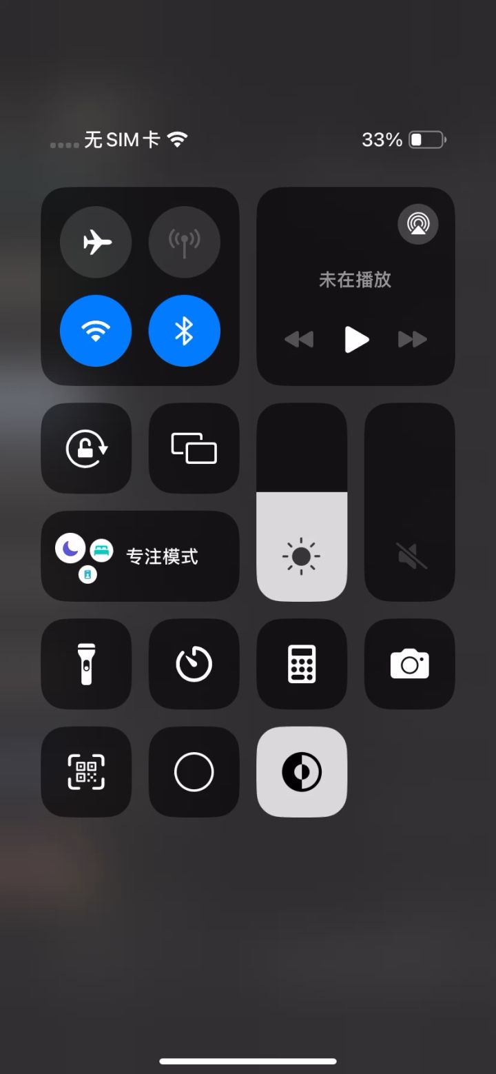 啦啦啦啦啦截图