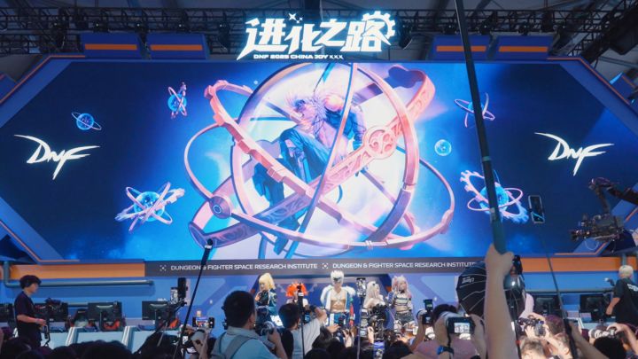 2025ChinaJoy×DNF宇宙研究所完整回顾来啦!截图